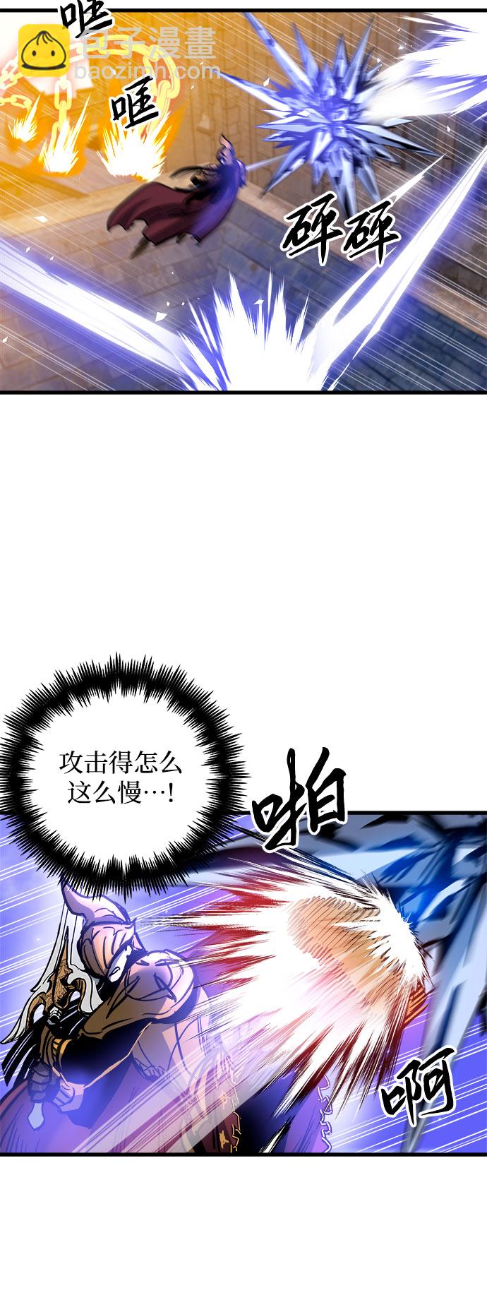 第39话11