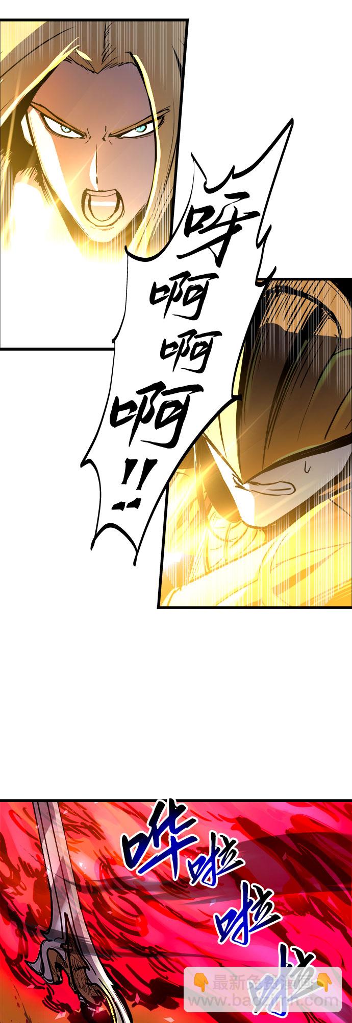 第39话15