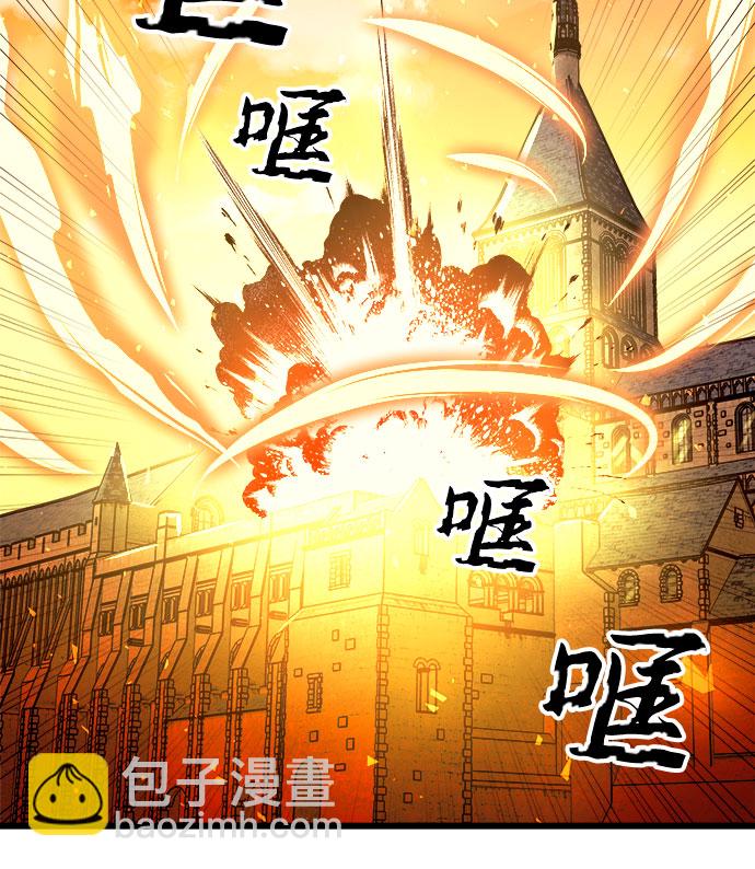 第39话17