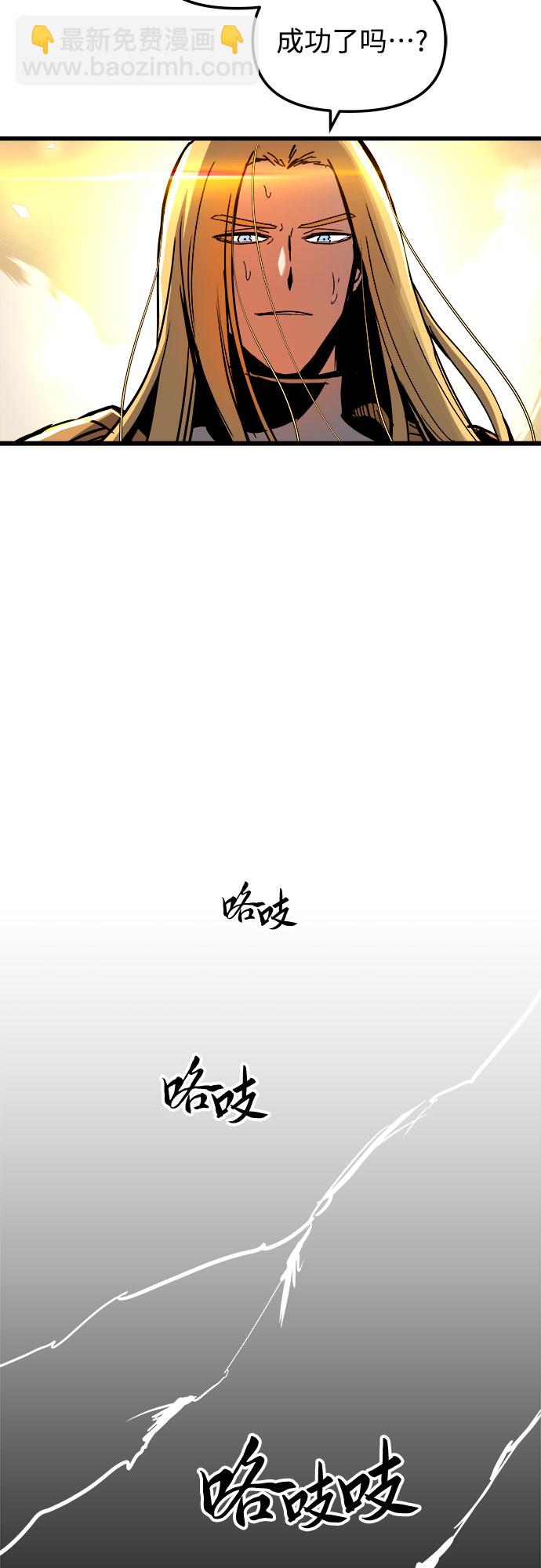 第39话19