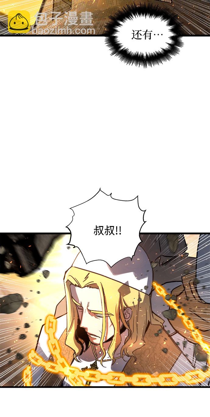 第39话27