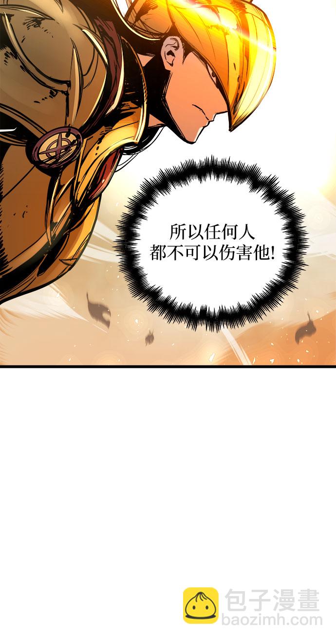 第39话37