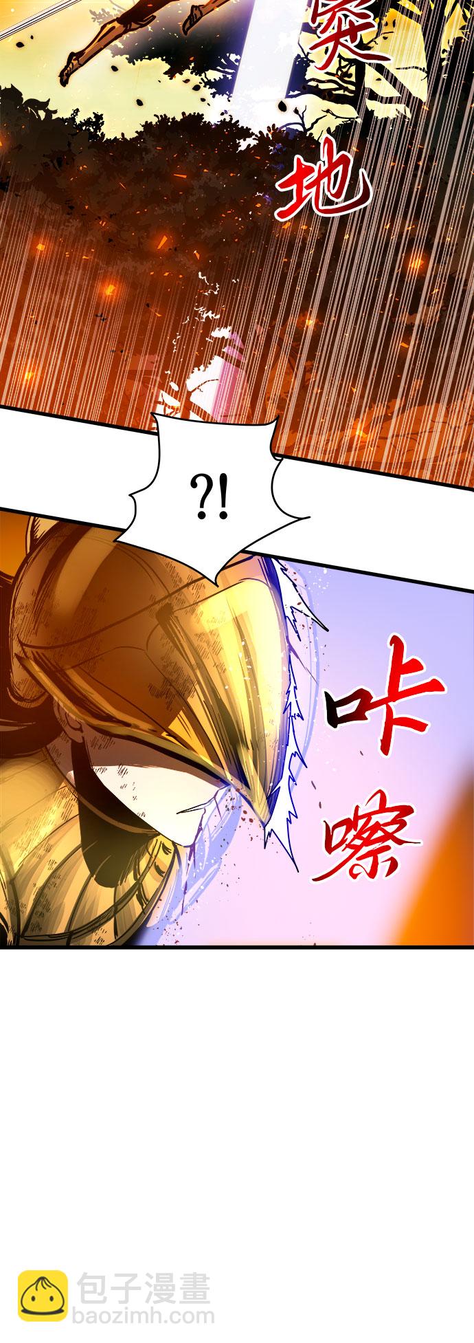 第39话39