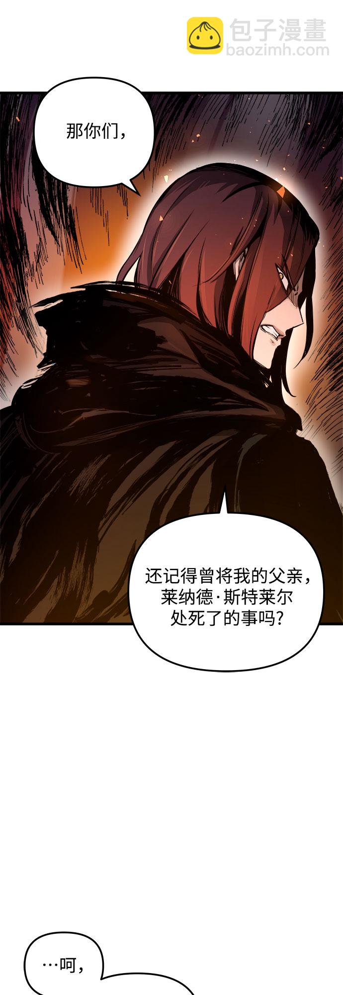 第39话50