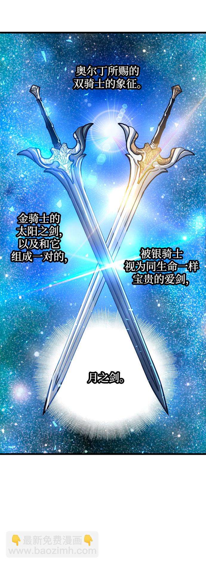第39话63