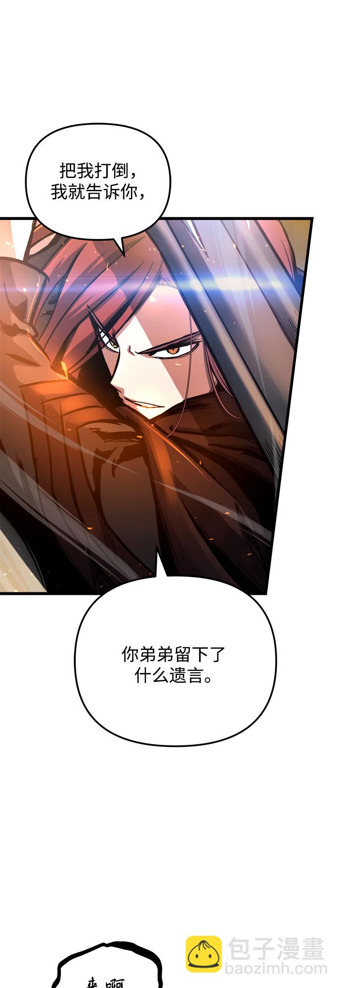 第39话64
