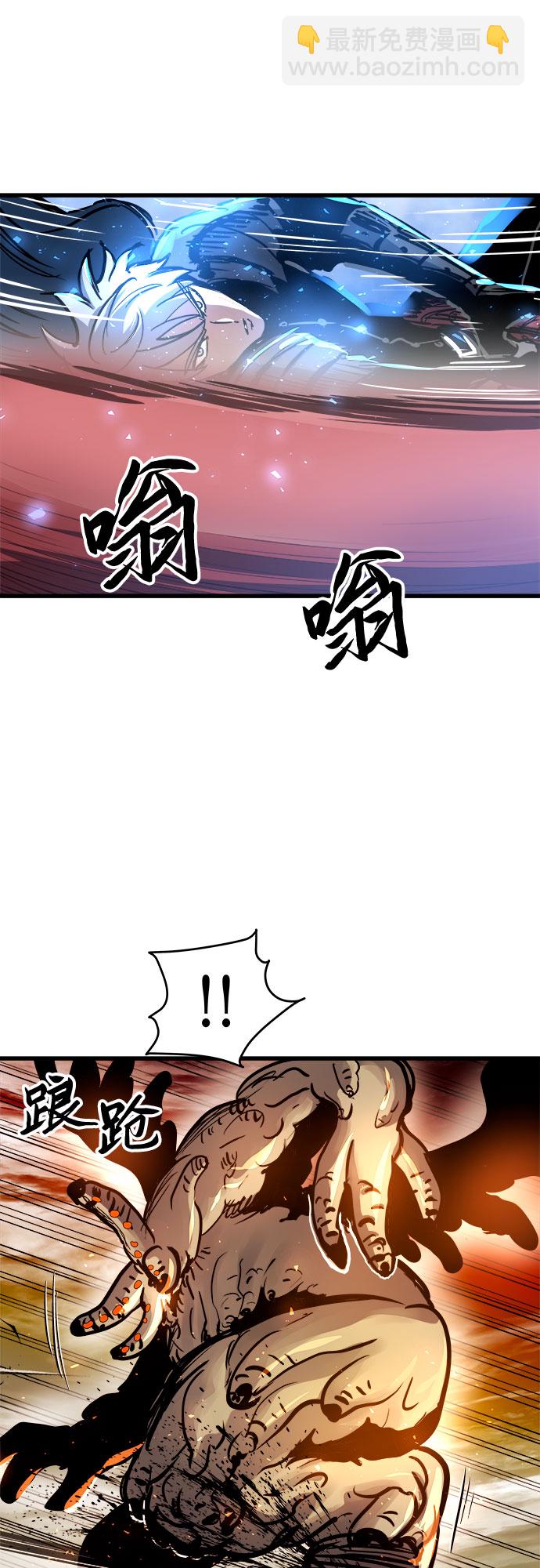 第40话11