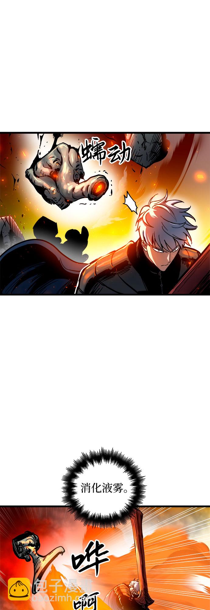 第40话15