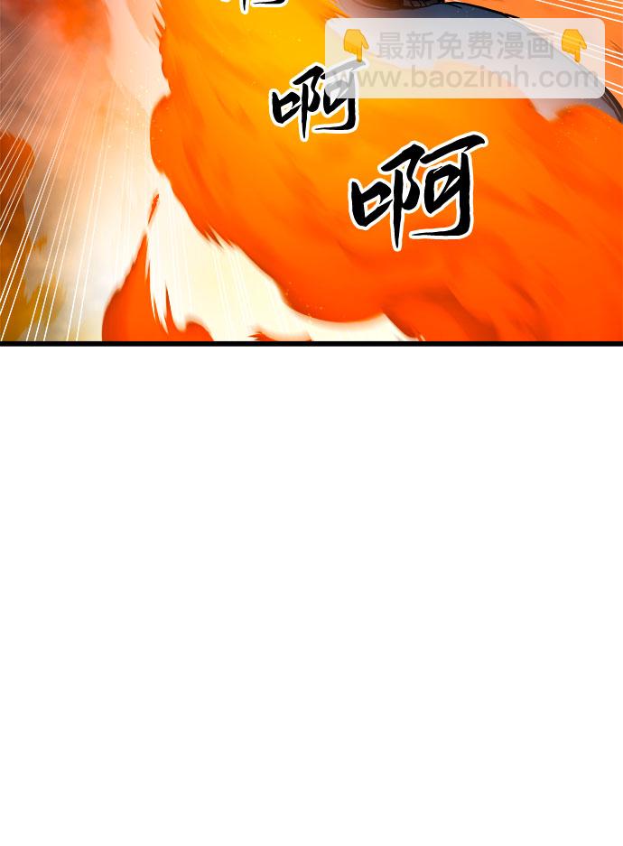 第40话16
