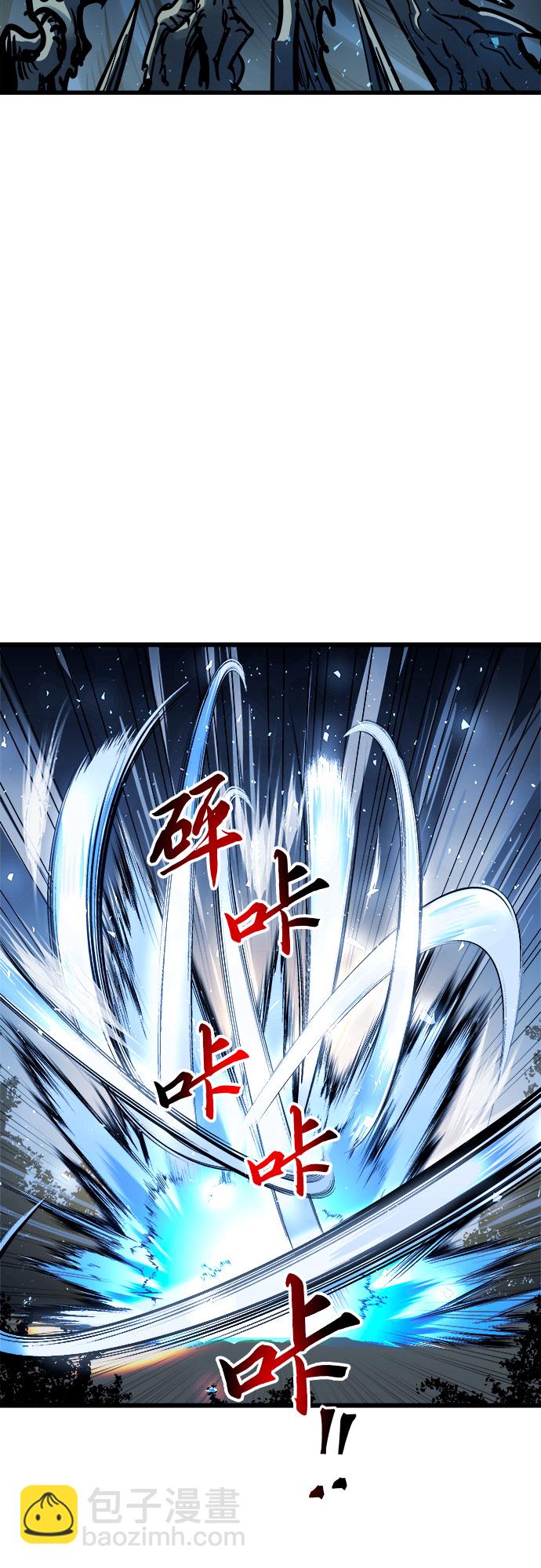 第40话18
