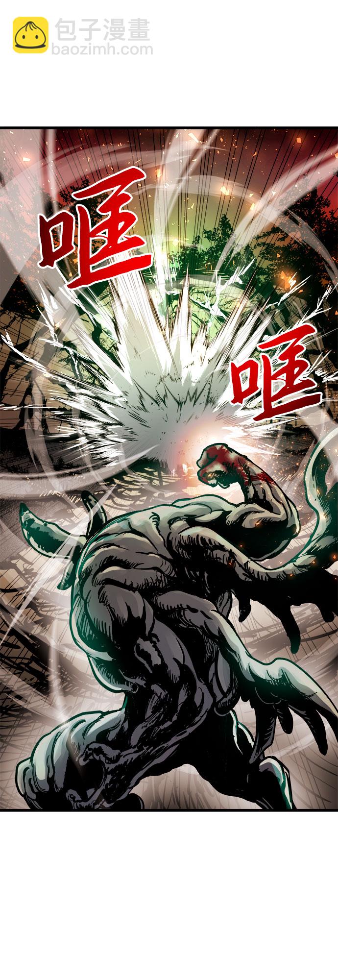 第40话26