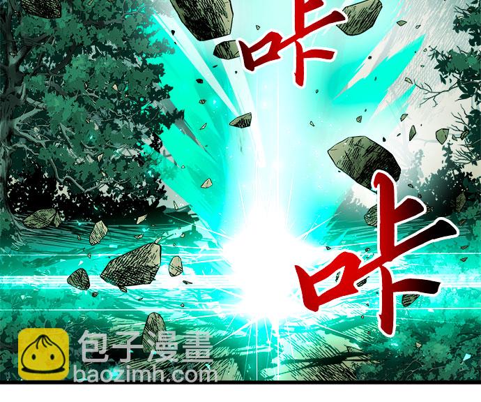 第40话31