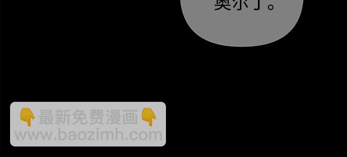 第40话34