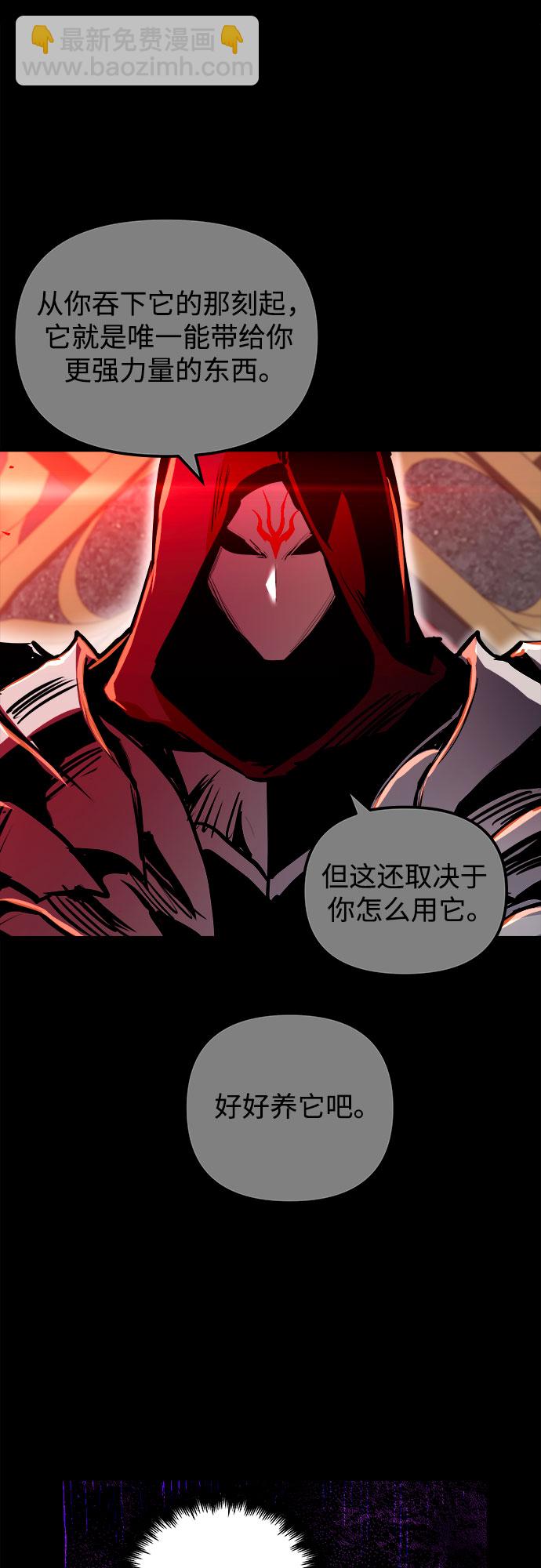 第40话35