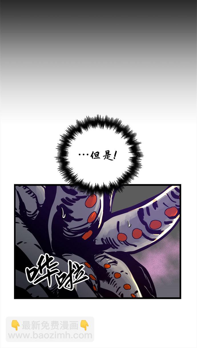 第40话37
