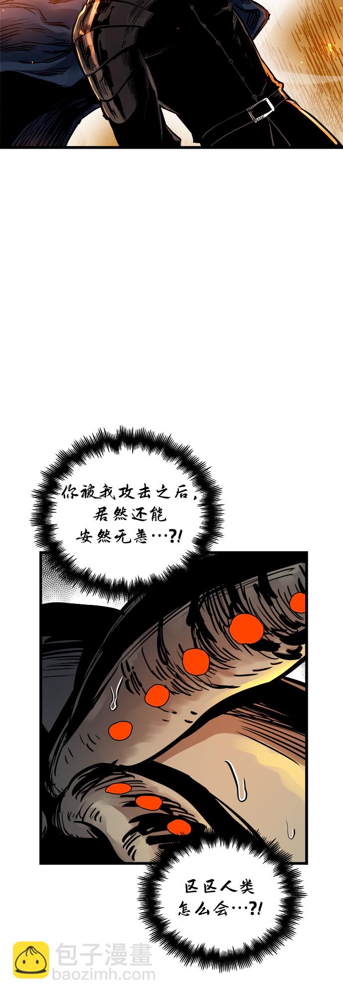 第40话39