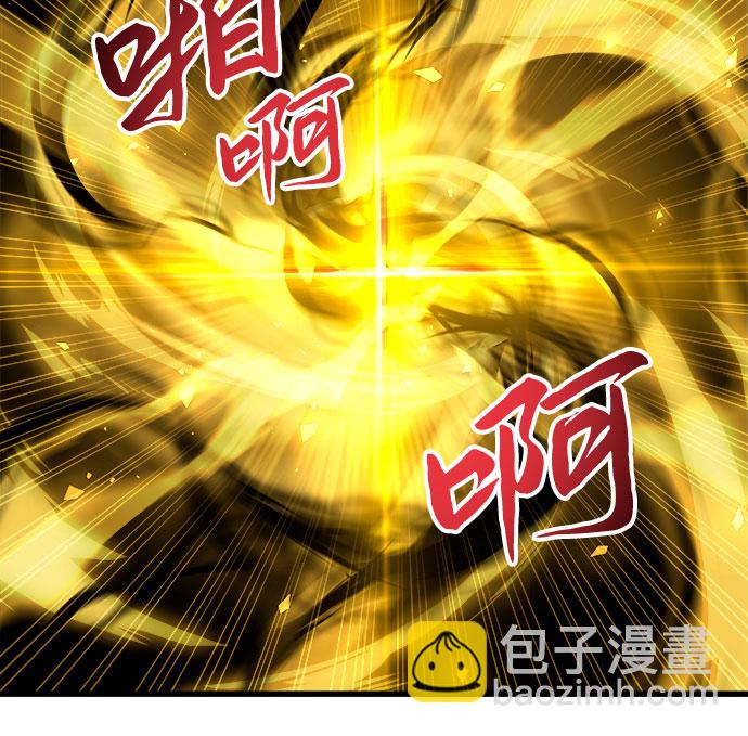 第40话43
