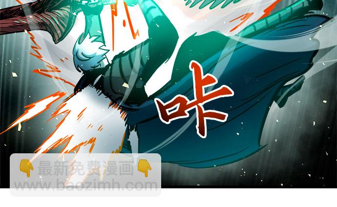 第40话5