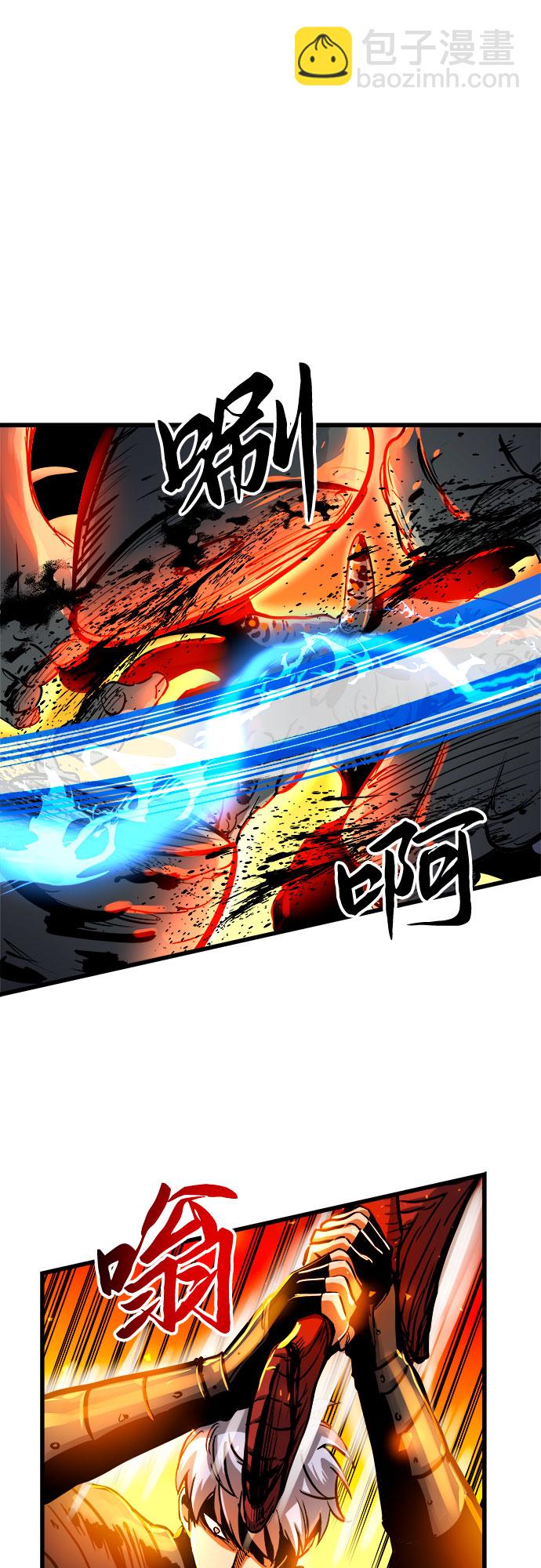 第40话6