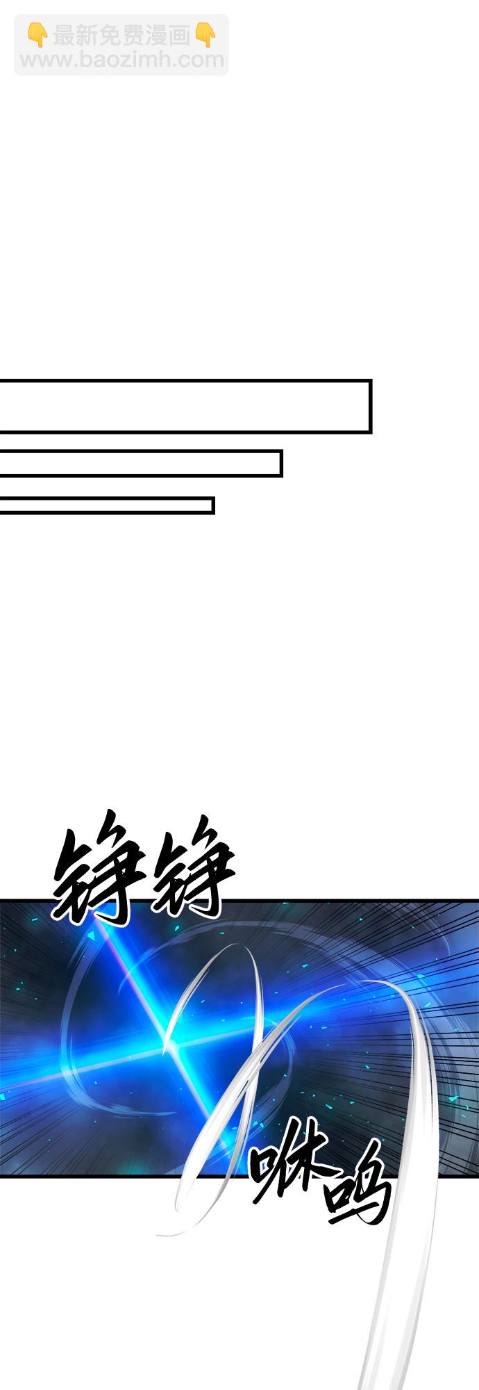 第40话60