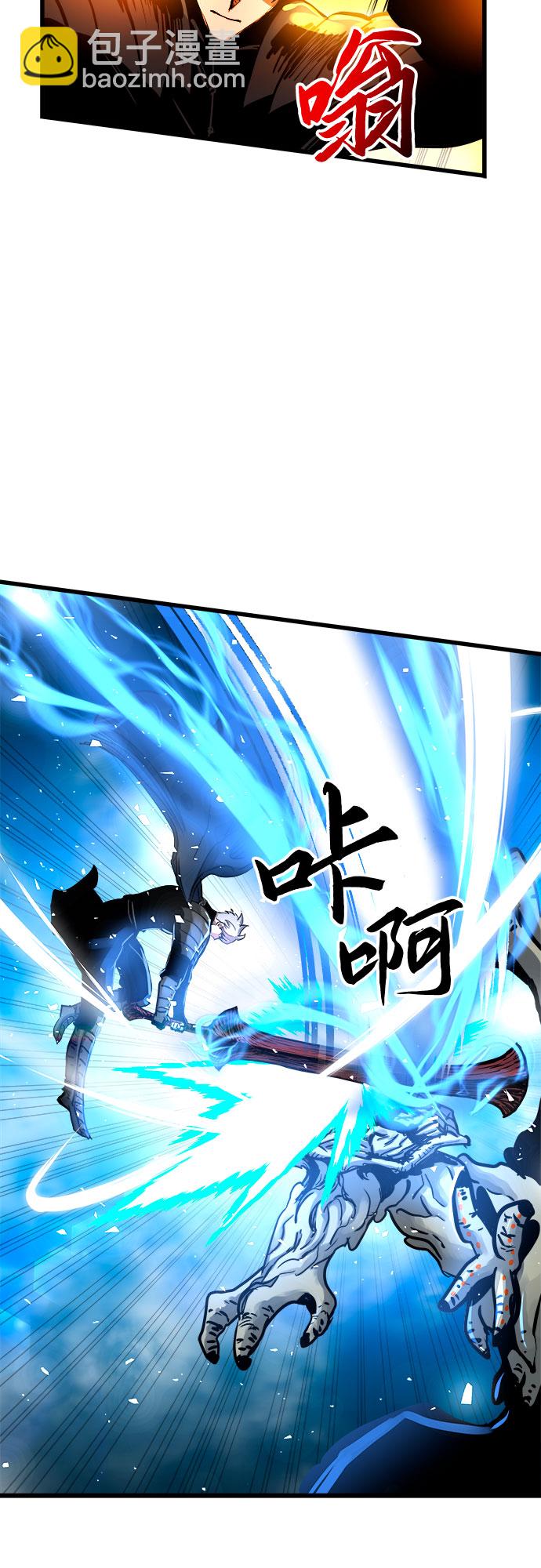 第40话7