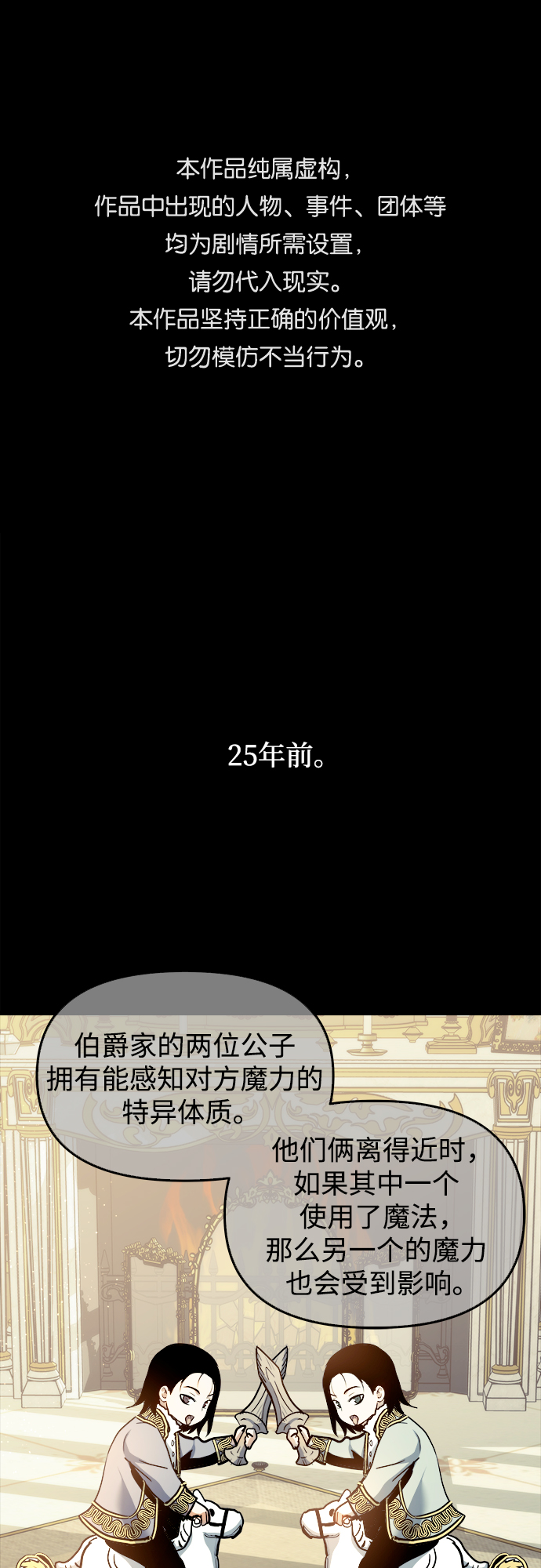 第41话0