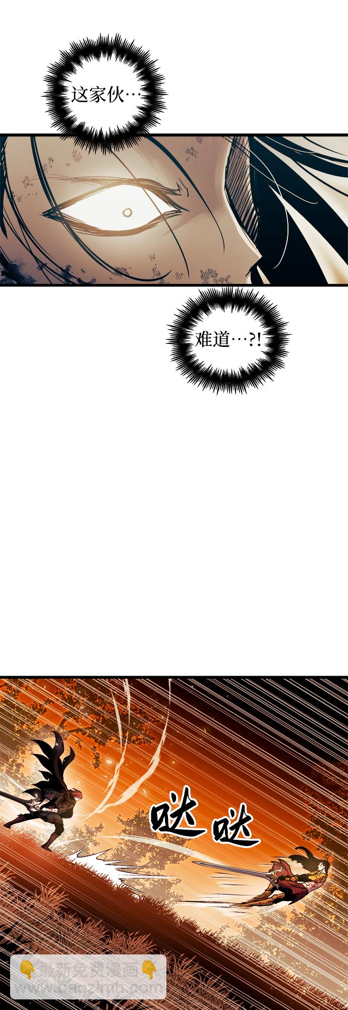 第41话15