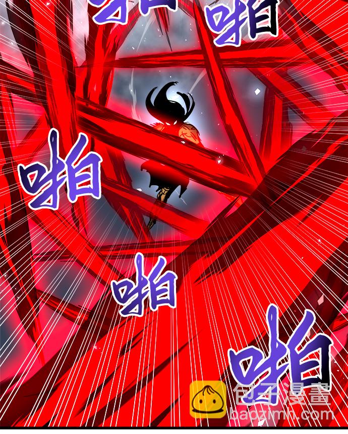 第41话22