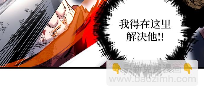 第41话25