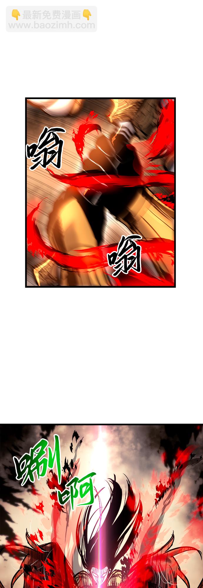 第41话27