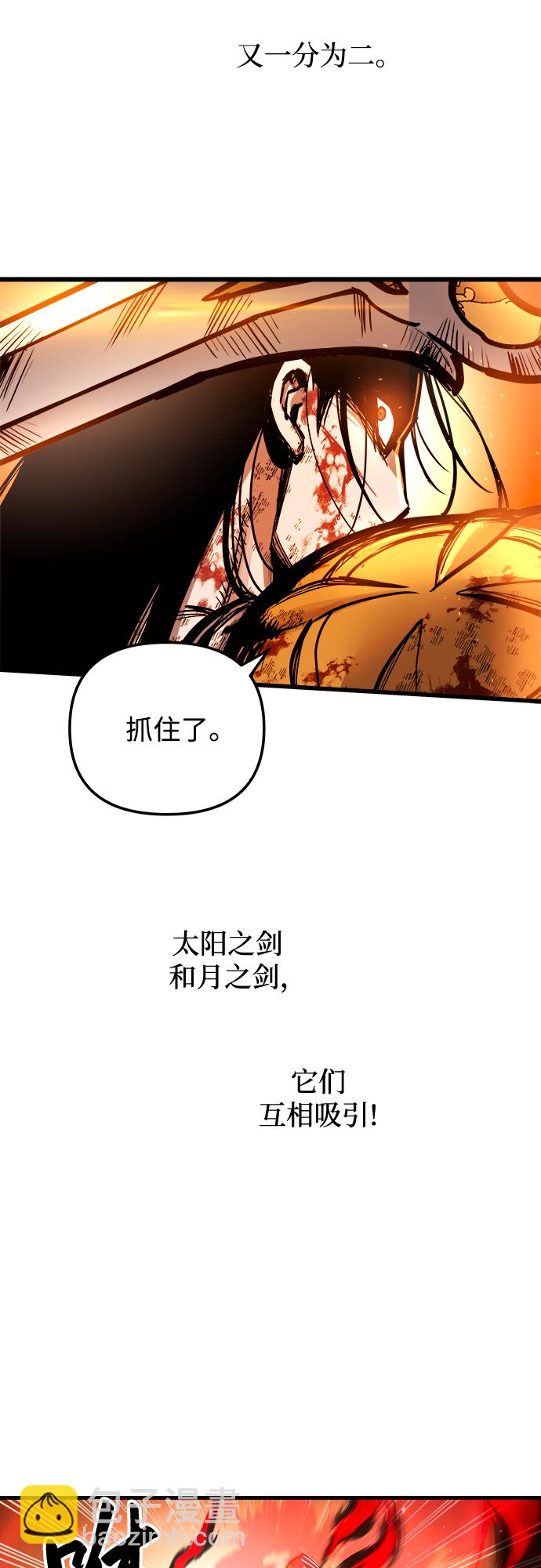 第41话36