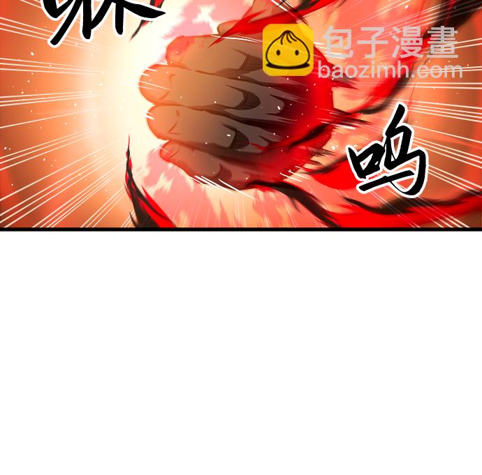 第41话37