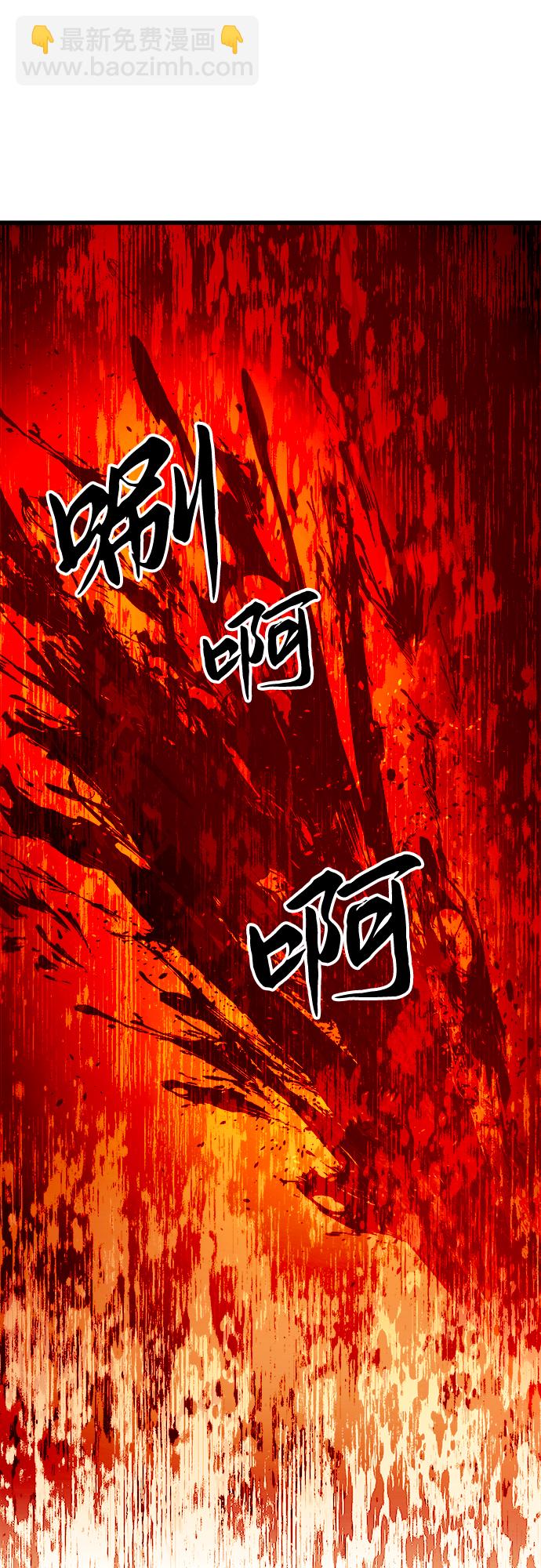 第41话39