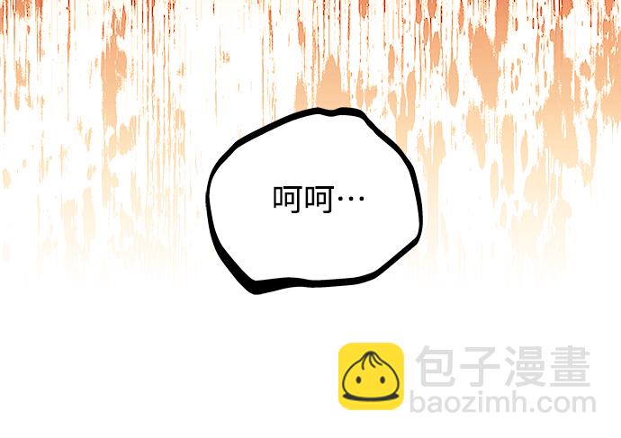 第41话40