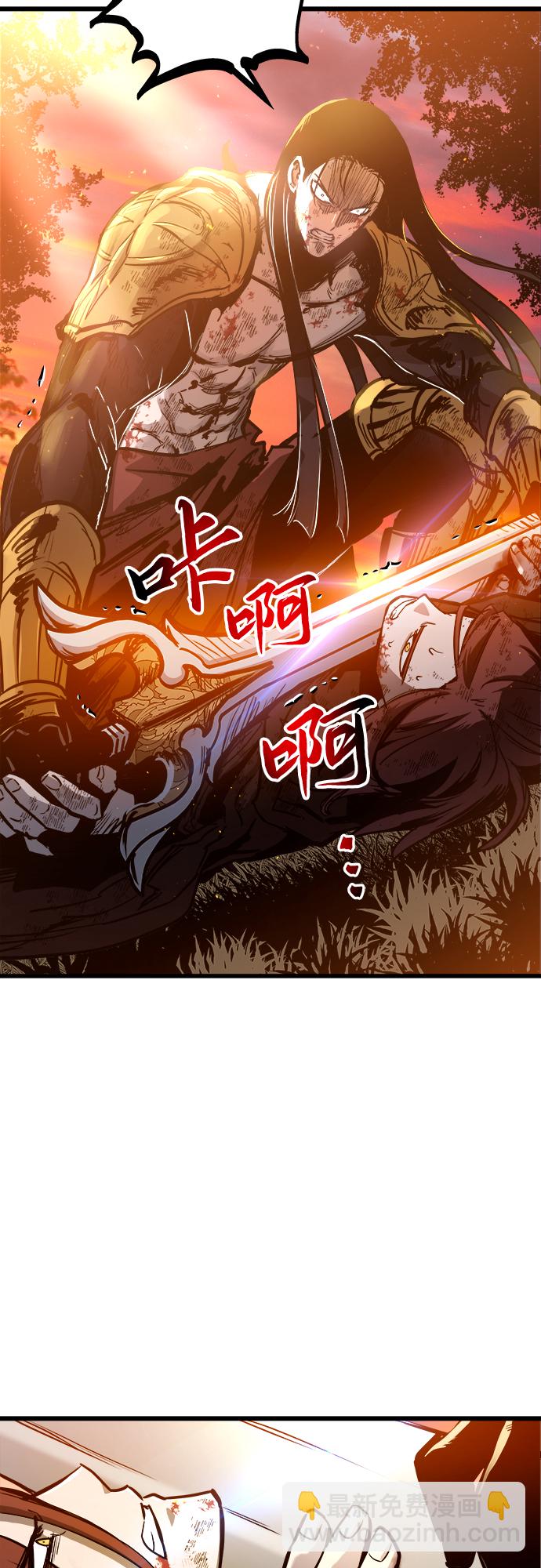 第41话42