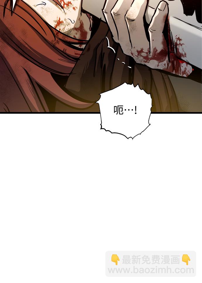 第41话43