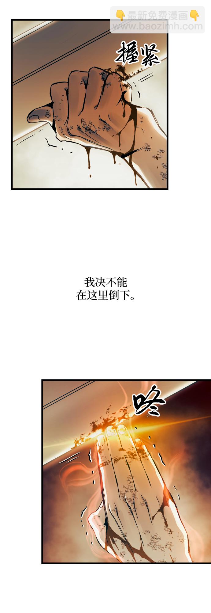 第41话52
