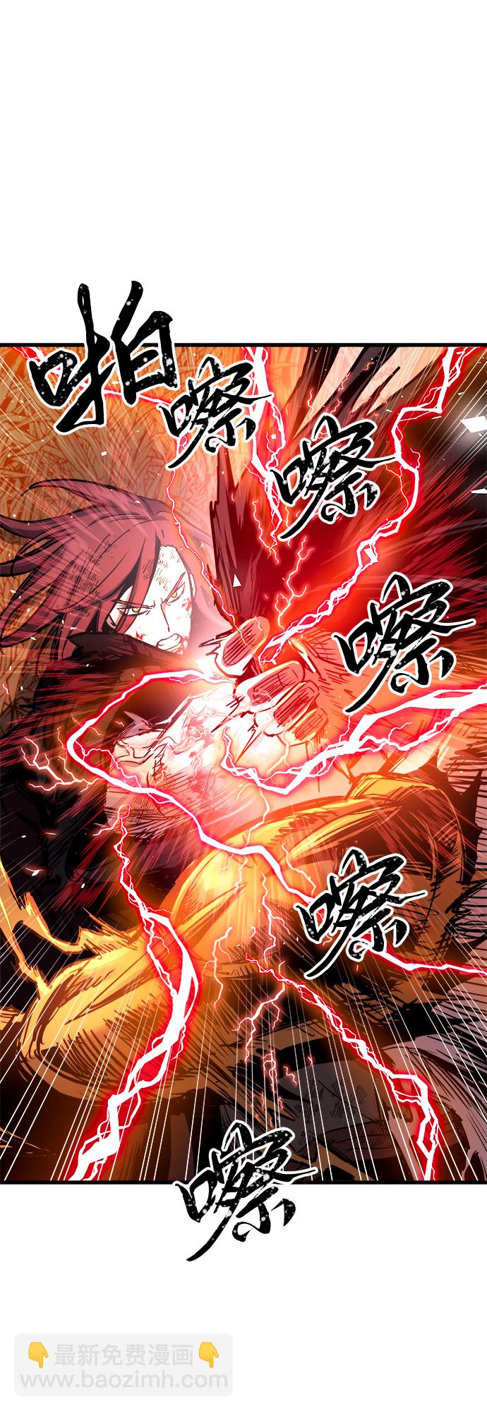 第41话57