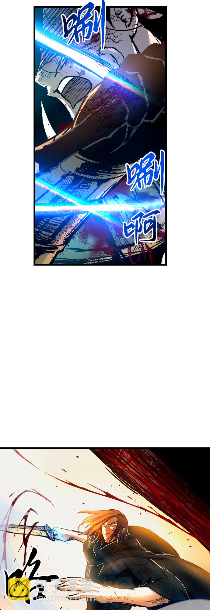 第41话64