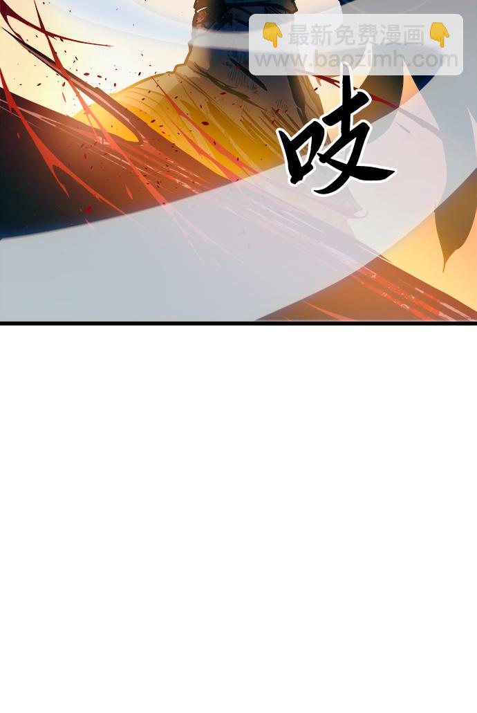 第41话65