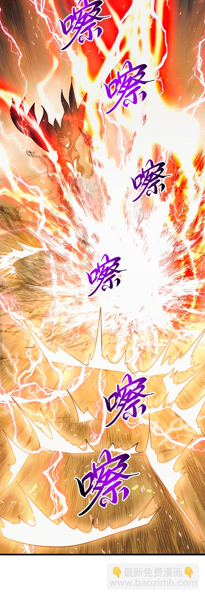 第41话67