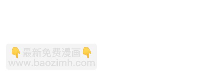 第41话68