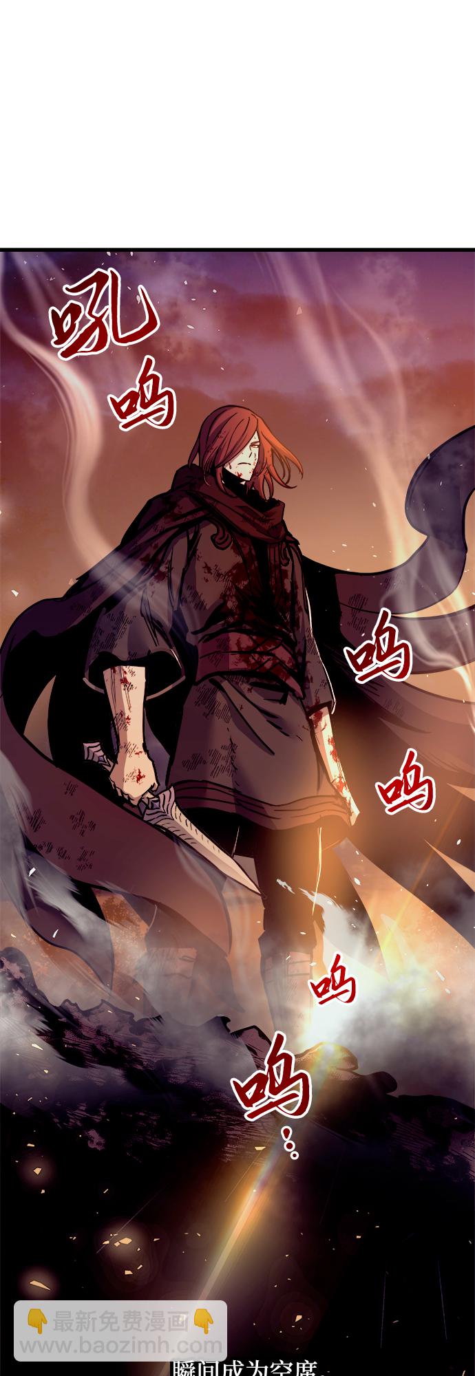 第41话70