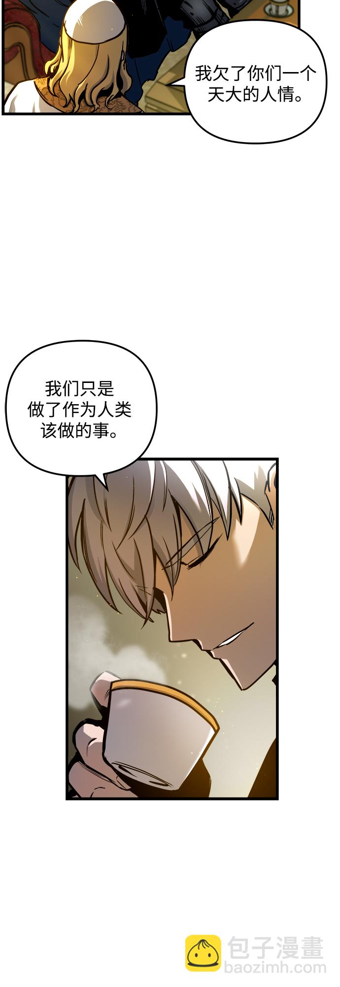 第42话19