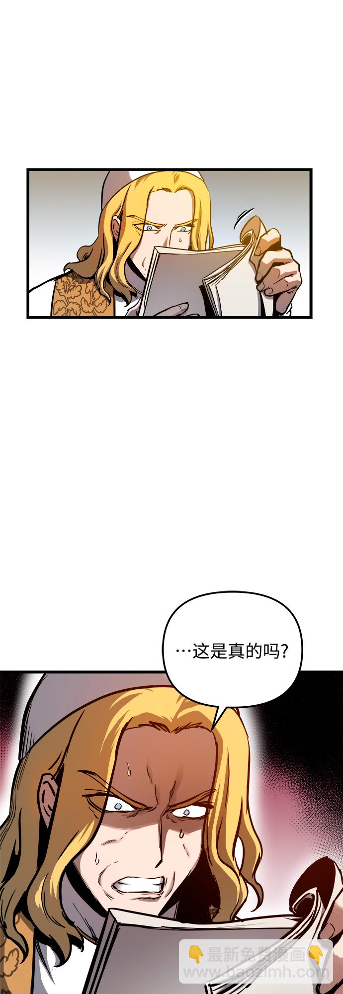 第42话28
