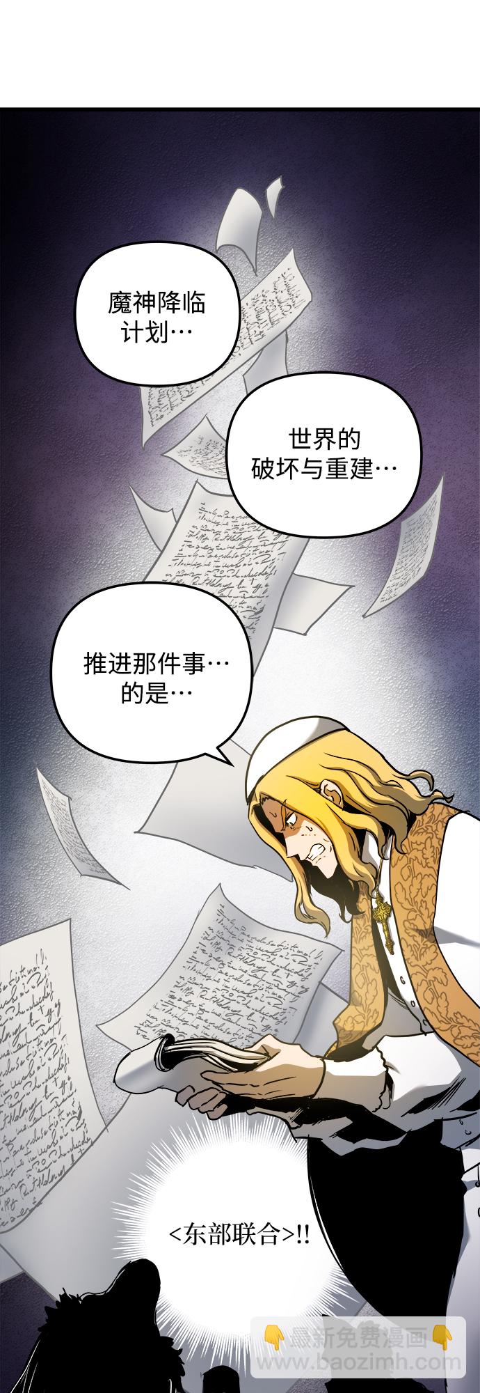 第42话30