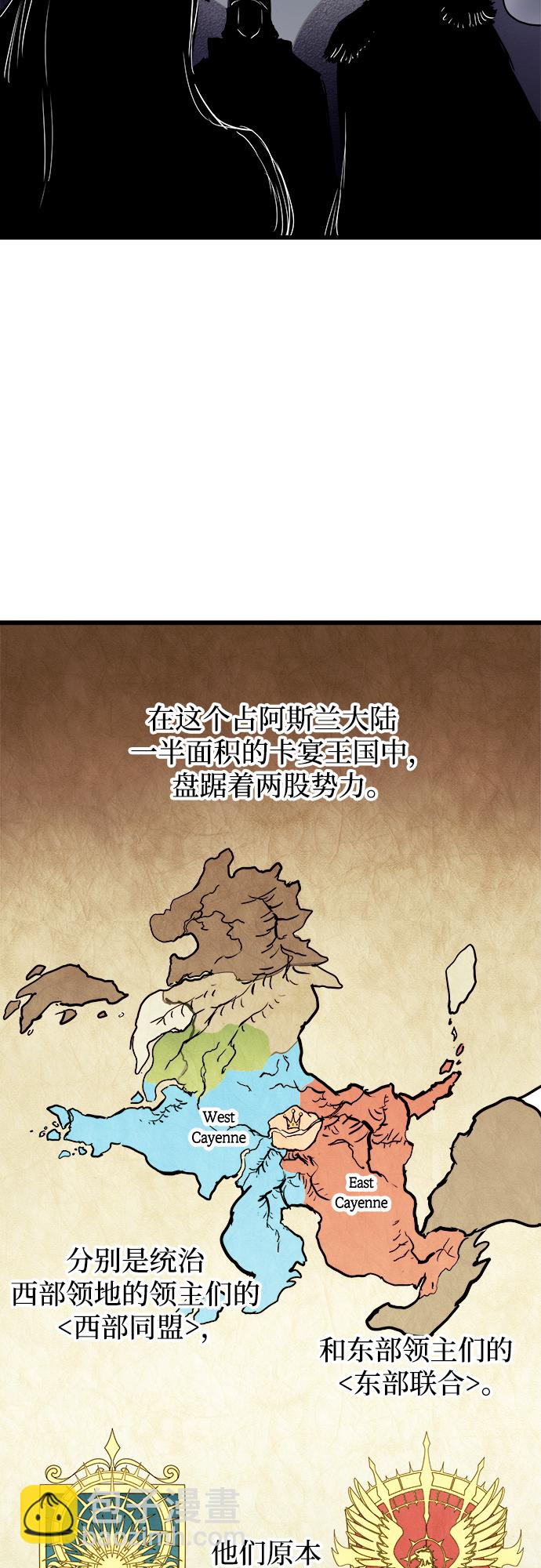 第42话31