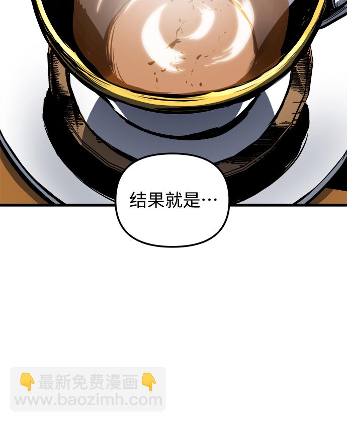 第42话35