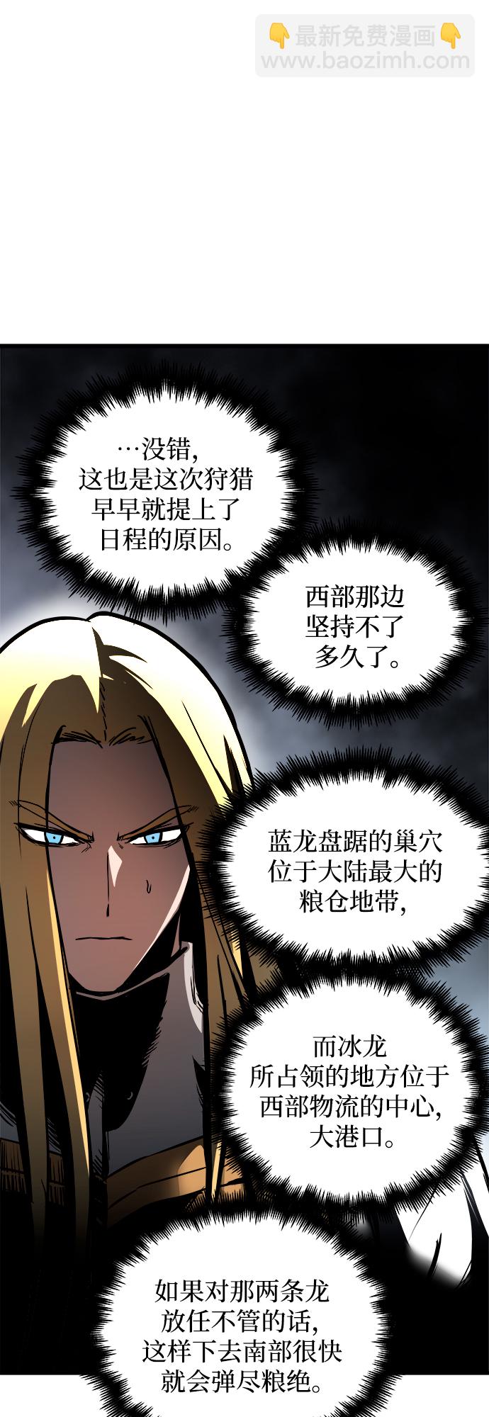 第42话37