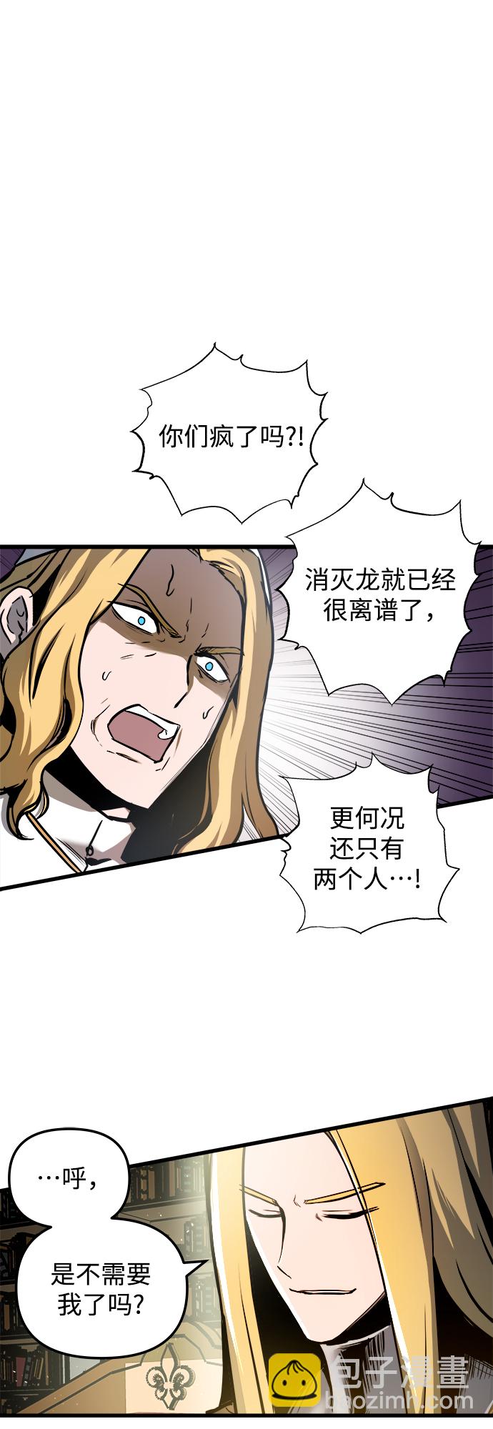 第42话42
